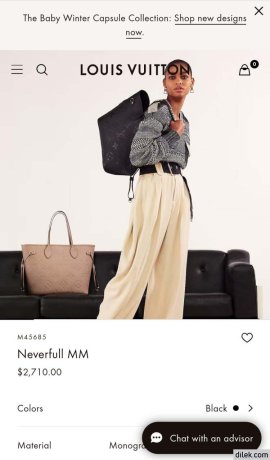 Louis Vuitton Neverfull Monogram MM