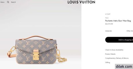 Louis Vuitton Pochette Metis East West