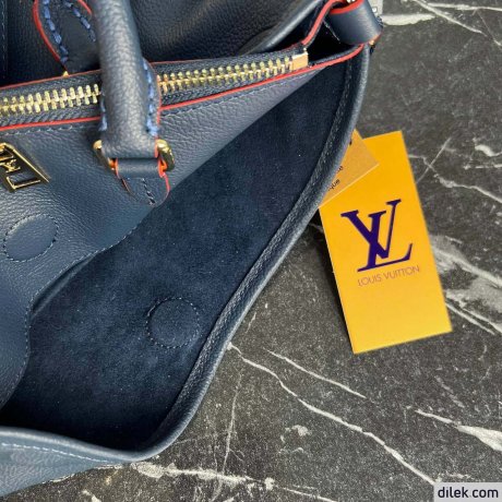 Louis Vuitton Trianon PM