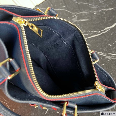 Louis Vuitton Trianon PM