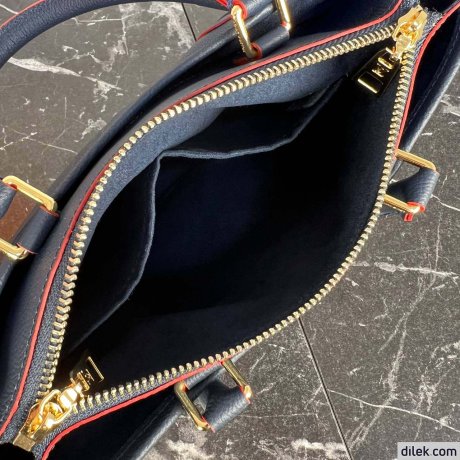 Louis Vuitton Trianon PM