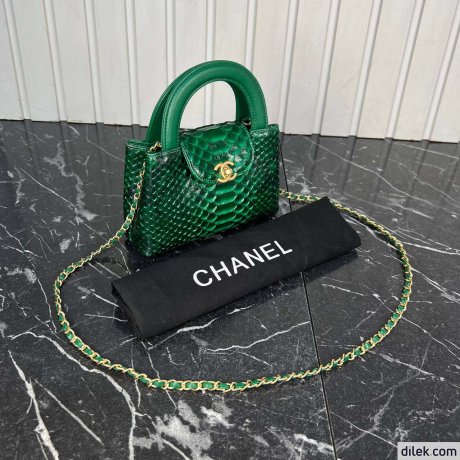 Chanel Mini Shopping Bag