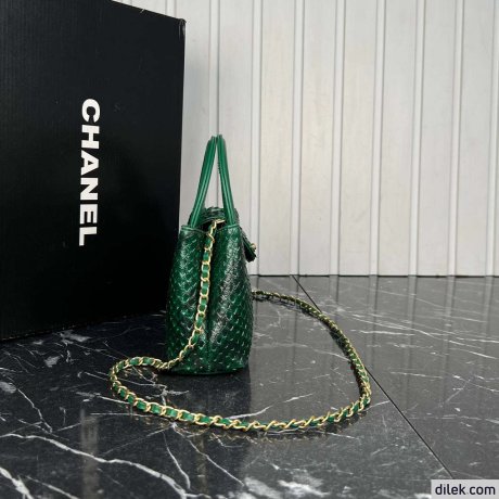Chanel Mini Shopping Bag