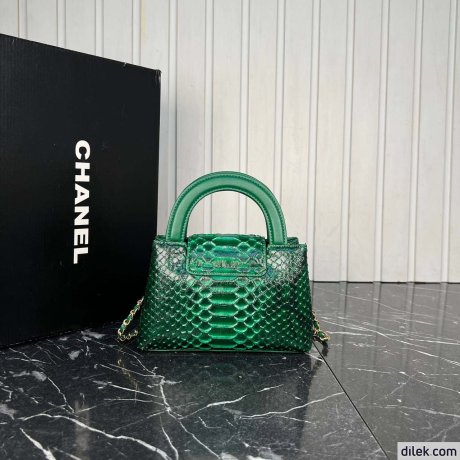Chanel Mini Shopping Bag