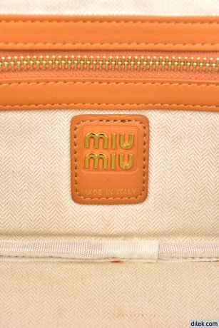 Miu Miu Small Leather Patchwork Beau Bag