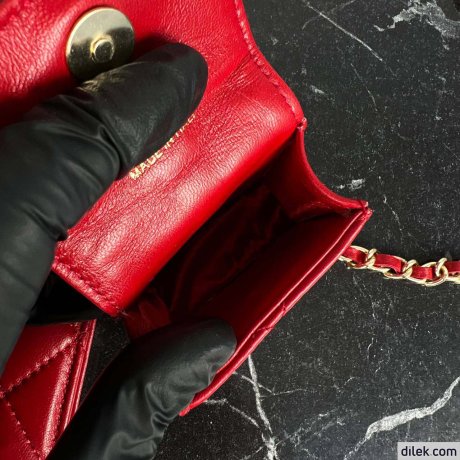 Chanel Phone Wallet