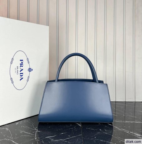 Prada Medium Brushed Leather Bag