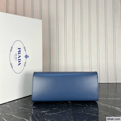 Prada Medium Brushed Leather Bag