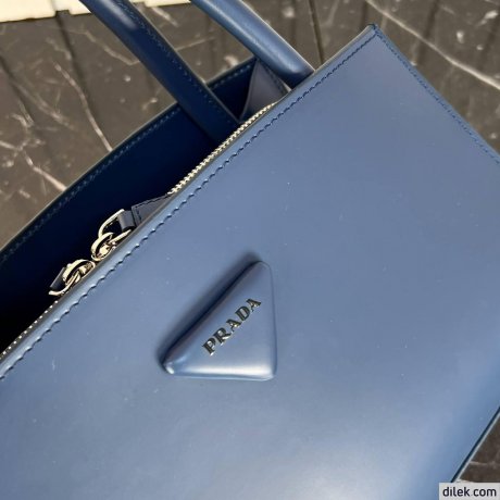 Prada Medium Brushed Leather Bag