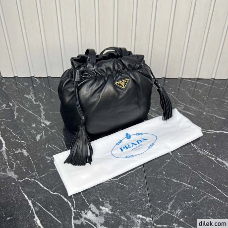 Prada Nappa Leather Shoulder Bag