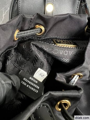 Prada Small Re-Nylon And Brushed Leather Backpack