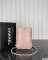 Chanel Crossbody Bag