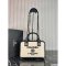 Chanel Evening Shoulder Bag