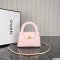 Chanel Mini Shopping Bag