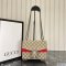 Gucci Dionysus GG Supreme Mini Bag