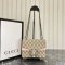 Gucci Dionysus GG Supreme Mini Bag