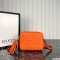 Gucci Soho Small Leather Disco Bag
