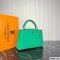 Louis Vuitton Capucines BB