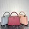 Louis Vuitton Capucines MM
