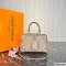 Louis Vuitton Petite Malle Souple