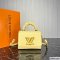 Louis Vuitton Twist PM