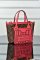 Louis Vuitton Neverfull Bandouliere Inside Out BB