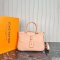 Louis Vuitton Trianon PM