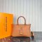 Louis Vuitton Trianon PM