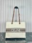 Celine Jacquard Striped Large Cabas