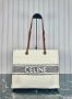 Celine Jacquard Striped Large Cabas