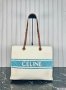 Celine Jacquard Striped Large Cabas