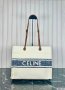 Celine Jacquard Striped Large Cabas