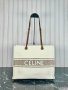 Celine Jacquard Striped Large Cabas