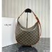 Celine Medium Heloise Bag