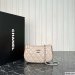Chanel 19 Hobo Bag
