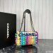 Chanel 2.55 Flap Bag