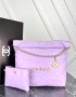 Chanel 22 Small Handbag