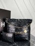 Chanel 22 Small Handbag