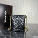 Chanel Bucket Bag