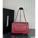 Chanel Classic 3.55 Flap Bag