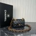Chanel Classic Handbag