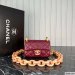 Chanel Classic Handbag