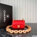 Chanel Classic Handbag