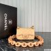 Chanel Classic Handbag