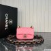 Chanel Classic Handbag