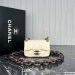 Chanel Classic Handbag