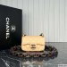 Chanel Classic Handbag