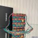 Chanel Cros Chan Bag