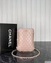 Chanel Crossbody Bag