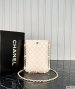Chanel Crossbody Bag